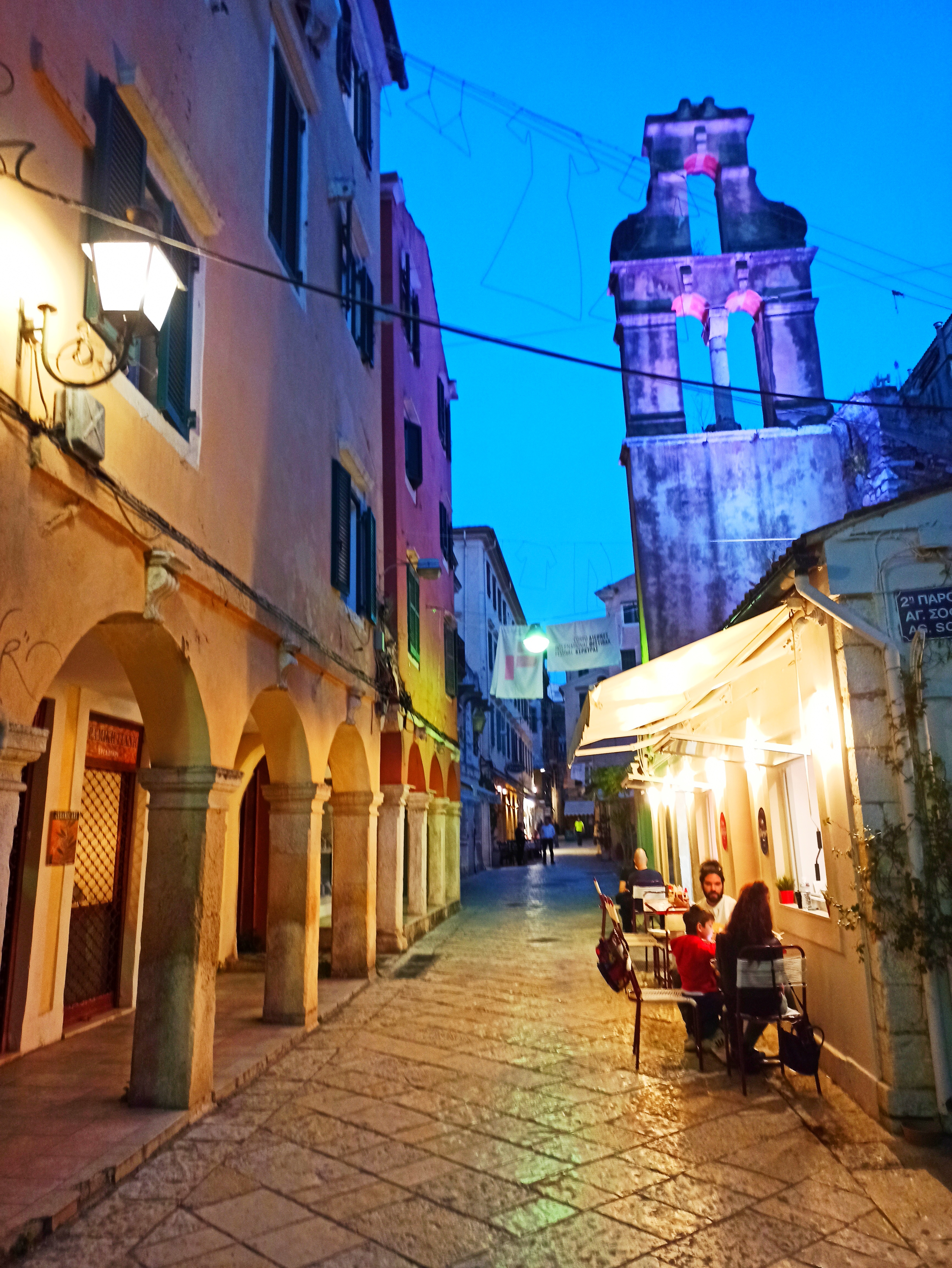 Elmar Apartment - Photo 20